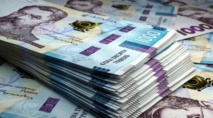 Кабмин направил дополнительные дотации местным бюджетам на оплату труда в образовательной и социальной сферах