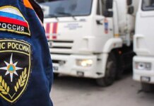 Новый механизм призыва: Россия создает пожарное подразделение для "защиты" ЗАЭС