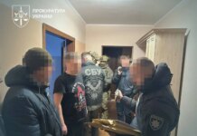 На махинациях с госимуществом разоблачена преступная организация с ущербом более 36 млн грн