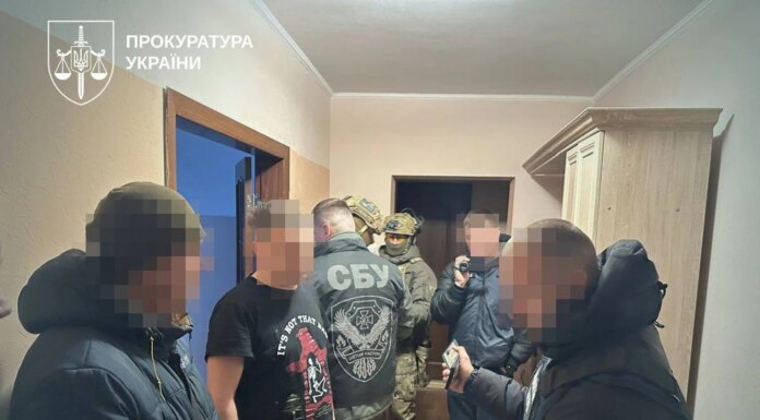 На махинациях с госимуществом разоблачена преступная организация с ущербом более 36 млн грн