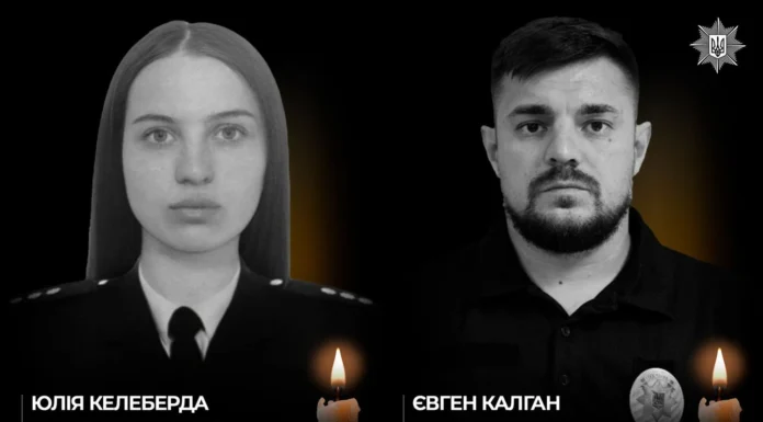 Российский беспилотник атаковал автомобиль "Белых Ангелов" на Харьковщине, погибли двое полицейских