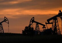 российский банк ВТБ инициировал банкротство нефтяной группы "First Oil" — разведка