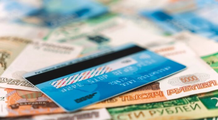 Банки РФ сокращают программы лояльности и выплаты кэшбэка из-за кризиса в экономике – СВР
