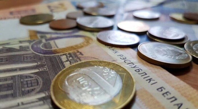 В беларуси доходы вырастут на 17%, расходы на 15,8% — разведка