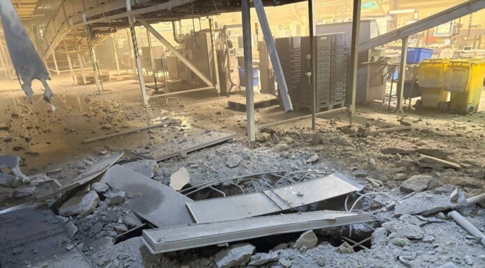 Ракета рф уничтожила корпус американской компании в Сумской области — Сибига