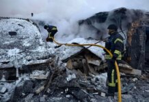 Атака рф на Киевщину 22 февраля — один человек погиб, 8 спасены