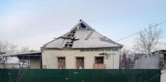 Войска рф атаковали три района Донетчины — есть погибшие и раненые