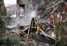 Число пострадавших от ночной атаки РФ на Киевскую область возросло до 17, четверо из них – дети