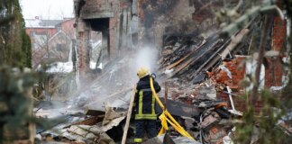 Число пострадавших от ночной атаки РФ на Киевскую область возросло до 17, четверо из них – дети