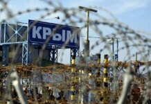 Генштаб подтвердил поражение в Крыму ракетного подразделения чф рф с "Бастионом" на вооружении