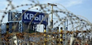 Генштаб подтвердил поражение в Крыму ракетного подразделения чф рф с "Бастионом" на вооружении