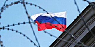 Украина разоблачила россию в попытке "переписать" Будапештский меморандум