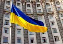 В Украине сделали еще один шаг для перезагрузки управления в энергосекторе