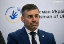 Украина располагает информацией о 20 000 депортированных детей — Лубинец