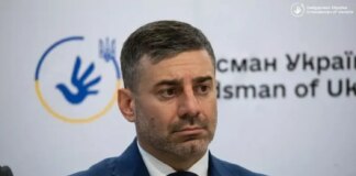 Украина располагает информацией о 20 000 депортированных детей — Лубинец