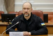 5796 атак на энергетику и 247 погибших — Шмыгаль рассказал о четырех годах террора рф