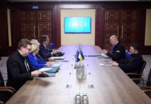 Заседание энергетического "Рамштайна" состоится в марте — Шмыгаль