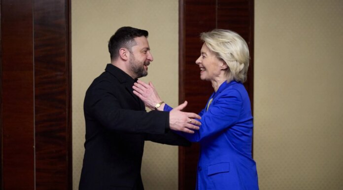 Зеленский назвал один из важнейших результатов встречи с лидерами ЕС в Киеве