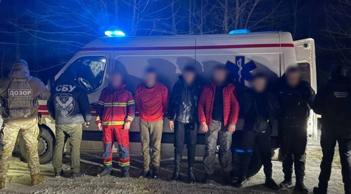 Цена вопроса — 60 тыс. долларов. На Буковине задержали "скорую" с уклонистами