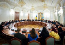 Зеленский обсудил с депутатами Европарламента восстановление энергосистемы Украины и масштабирование PURL