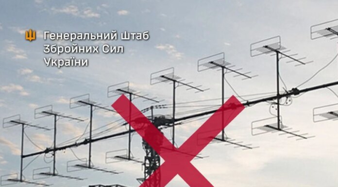 Силы обороны уничтожили РЛС в оккупированном Крыму и командный пункт врага на брянщине