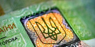 Цифровую гривну внедрят после войны – НБУ сосредоточился на регулировании виртуальных активов