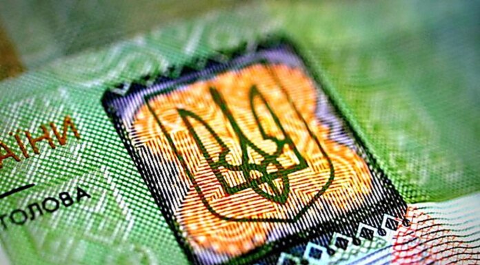 Цифровую гривну внедрят после войны – НБУ сосредоточился на регулировании виртуальных активов