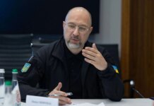 Восстановление энергетики Украины обойдется более чем в 90 млрд долларов — Шмыгаль