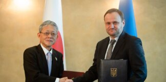 Япония выделяет Украине 41 миллион долларов на восстановление громад