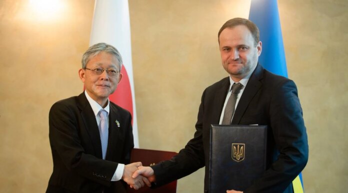 Япония выделяет Украине 41 миллион долларов на восстановление громад