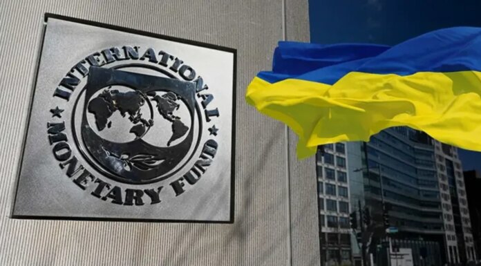 Украина согласилась на обязательства по программе МВФ на 8,1 млрд долларов — перечень