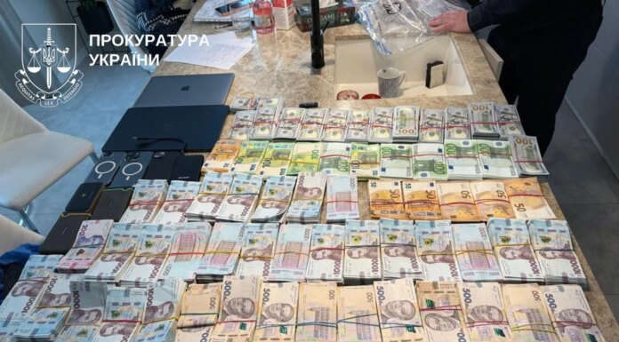 На восстановлении Трипольской ТЭС организовали схему хищения более 50 млн грн, шесть человек получили подозрение — Генпрокурор