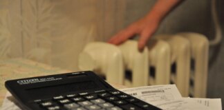 Тарифы на "коммуналку" прописали в меморандуме с МВФ — что будет с ценами