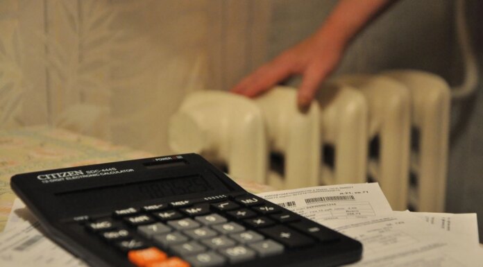 Тарифы на "коммуналку" прописали в меморандуме с МВФ — что будет с ценами