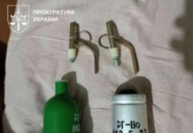 9 российских военных получили подозрения за химические атаки против ВСУ — установлено 14 эпизодов