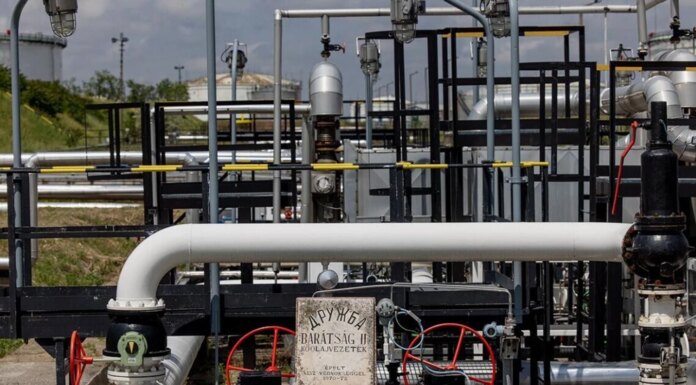 По нефтепроводу "Дружба" до нападения транспортировали украинскую и российскую нефть — Reuters