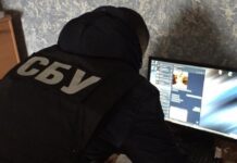 На Одещині створено спеццентр для відбиття ворожих кібератак на критичну інфраструктуру