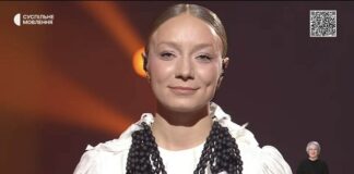Переможниця Нацвідбору «Євробачення-2026» LELÉKA присвятила перемогу Лесі Українці