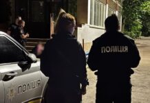 Одеська влада повідомила про самогубства трьох дітей за два тижні