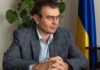 Объем теневой экономики в Украине превышает 1 трлн грн — Гетманцев