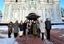 Моніторингова місія ЮНЕСКО почала оцінку стану об’єктів всесвітньої спадщини у Києві