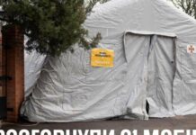 В Одесі розгорнули додаткові пункти допомоги від ДСНС: адреси
