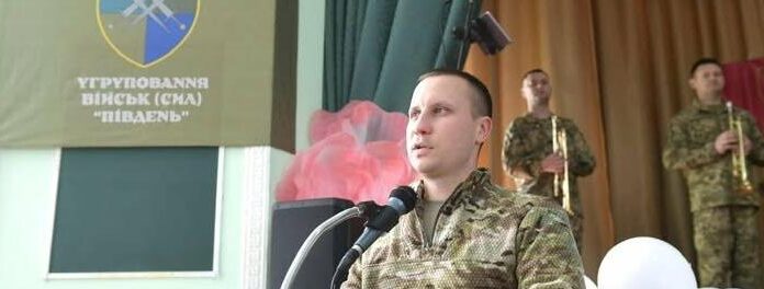 В Одесі запустили масштабний проєкт військово-патріотичного виховання
