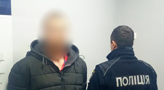 Киянин розгулював по Одещині з психотропами: деталі