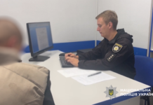 Погрожував продавчині ножем — сів на 9 років: в Одеській області засудили розбійника