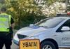 П’яне ДТП на Одещині: суд відправив водія Mercedes за ґрати
