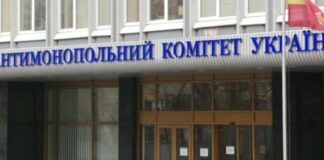 Вивезення сміття в Одесі: АМКУ зафіксував порушення з боку влади