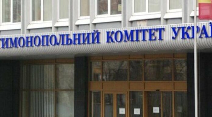 Вивезення сміття в Одесі: АМКУ зафіксував порушення з боку влади