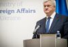 Сибіга повідомив про пакети міжнародної допомоги для енергетики України