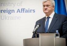 Сибіга повідомив про пакети міжнародної допомоги для енергетики України